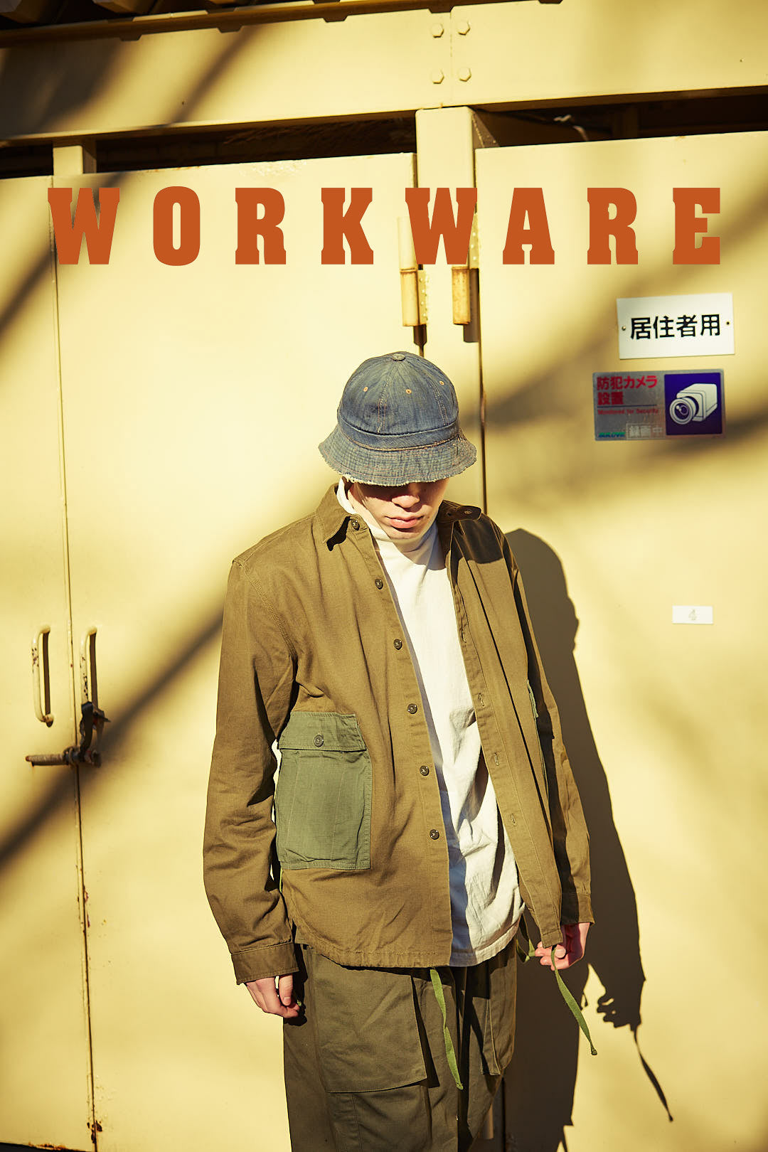 New Brand Alert - Workware Heritage Clothing Company