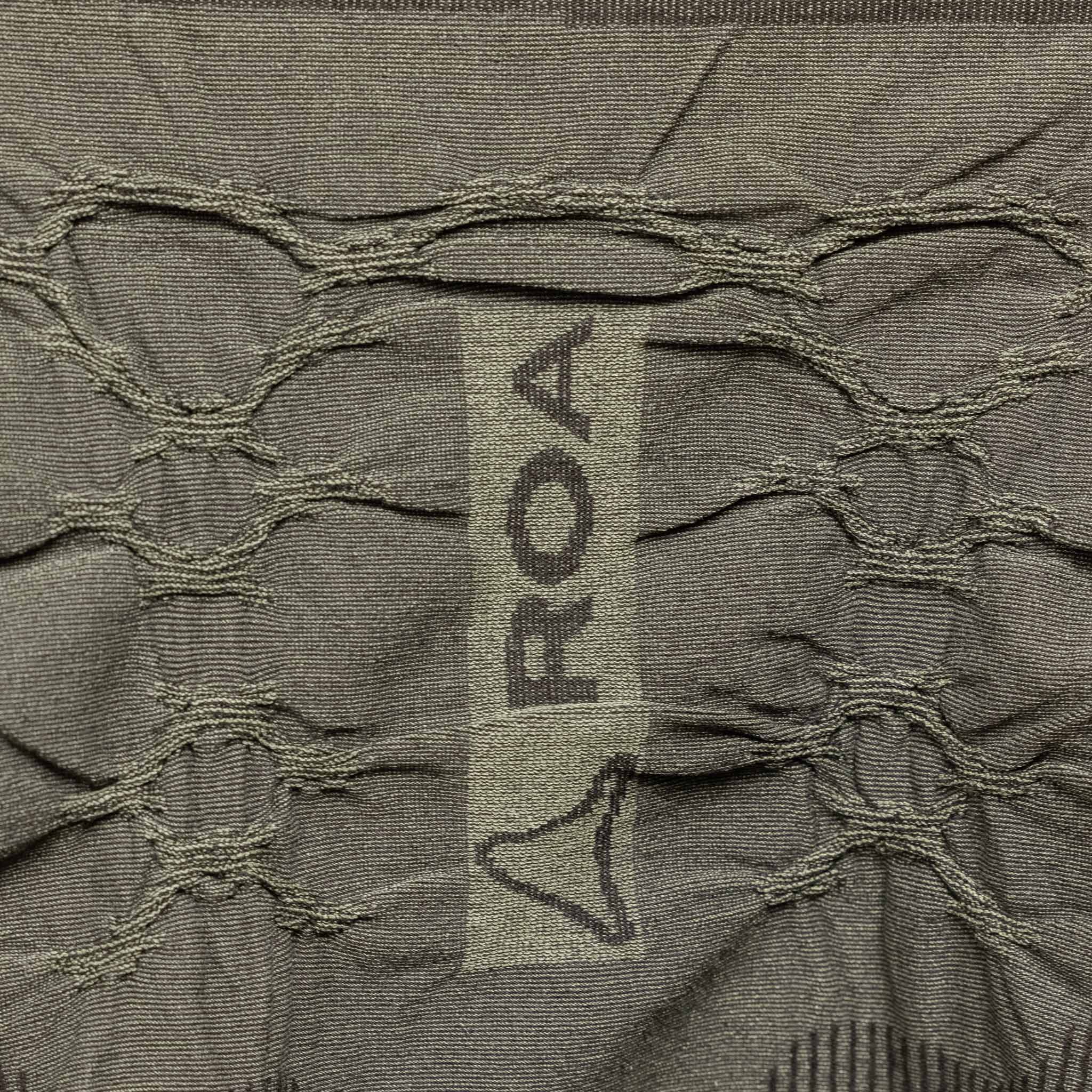 RBMW224FA17 Roa Hiking - Seamless Neck Warmer (Tech Knit) - Dark Green "roa hiking stockists" "roa neck warmer" "roa sale" "roa website"
