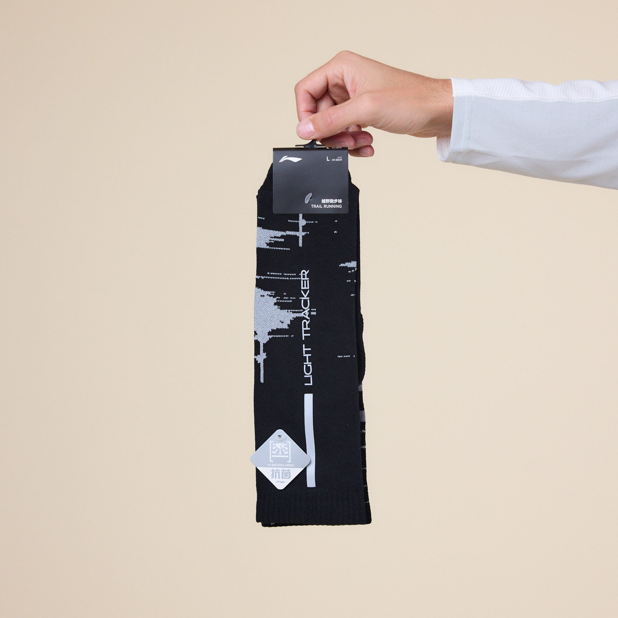 NINEpointNINE x LI-NING - Light Tracker Reflective Long Socks - Black