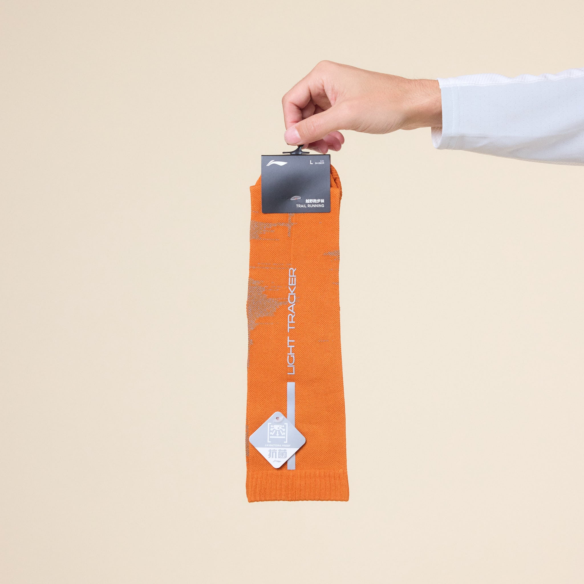 NINEpointNINE x LI-NING - Light Tracker Reflective Long Socks - Orange
