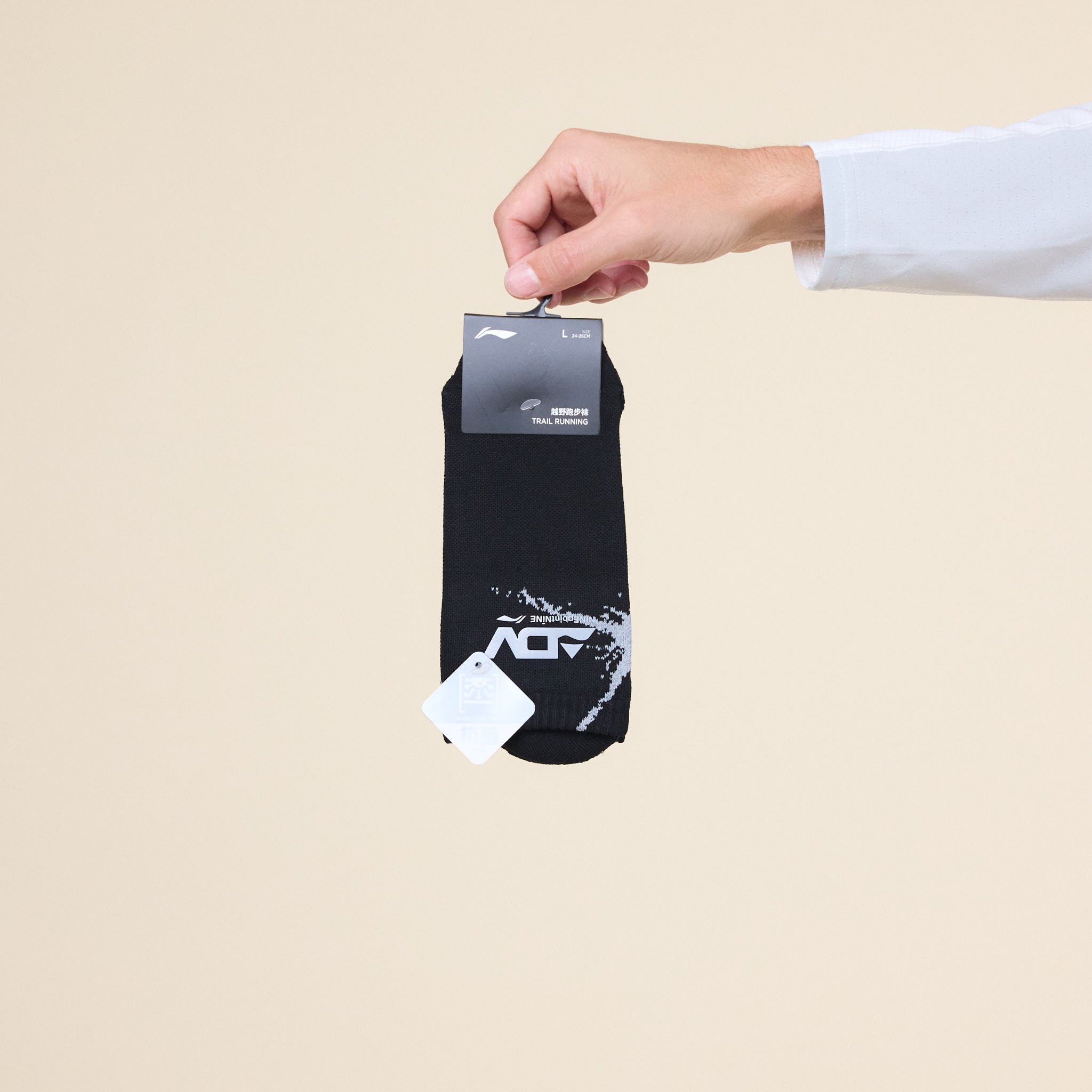 NINEpointNINE x LI-NING - Light Tracker Reflective Socks - Black