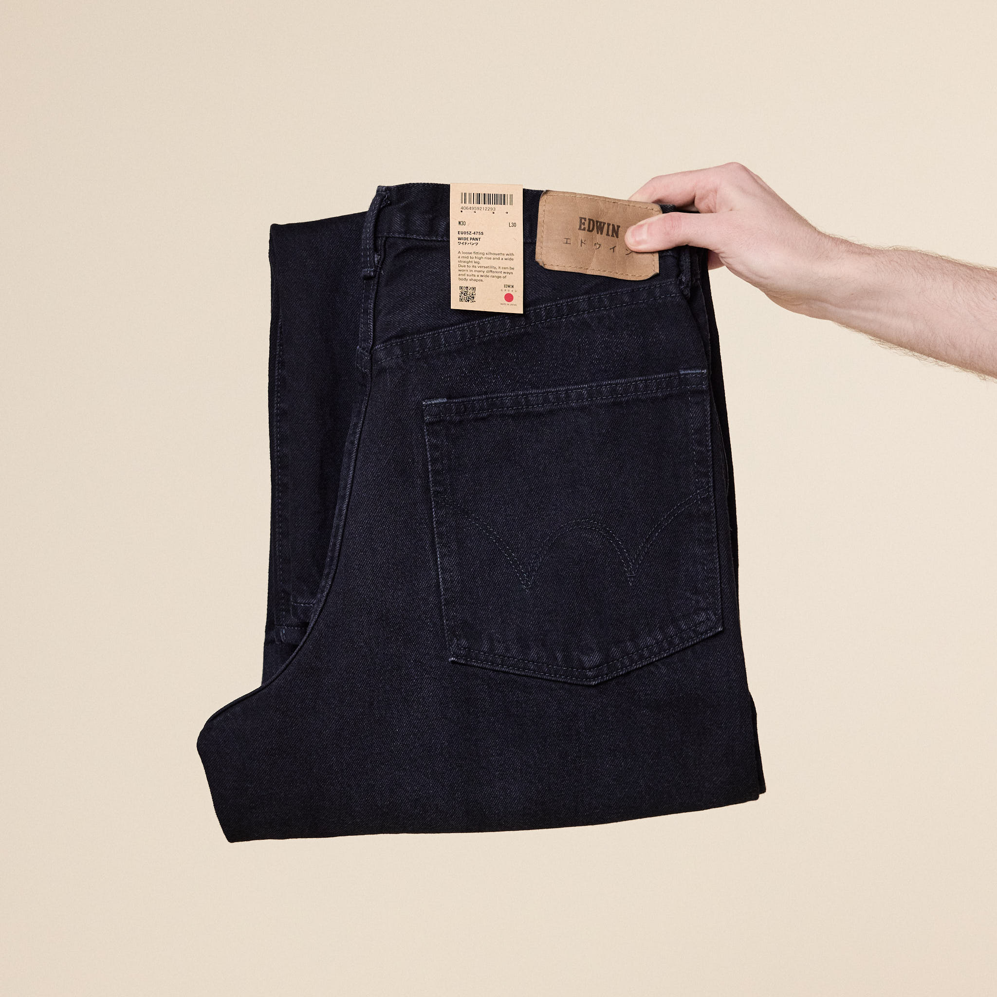 Edwin - Wide Pant (13oz Kaihara) - Black Dark Used