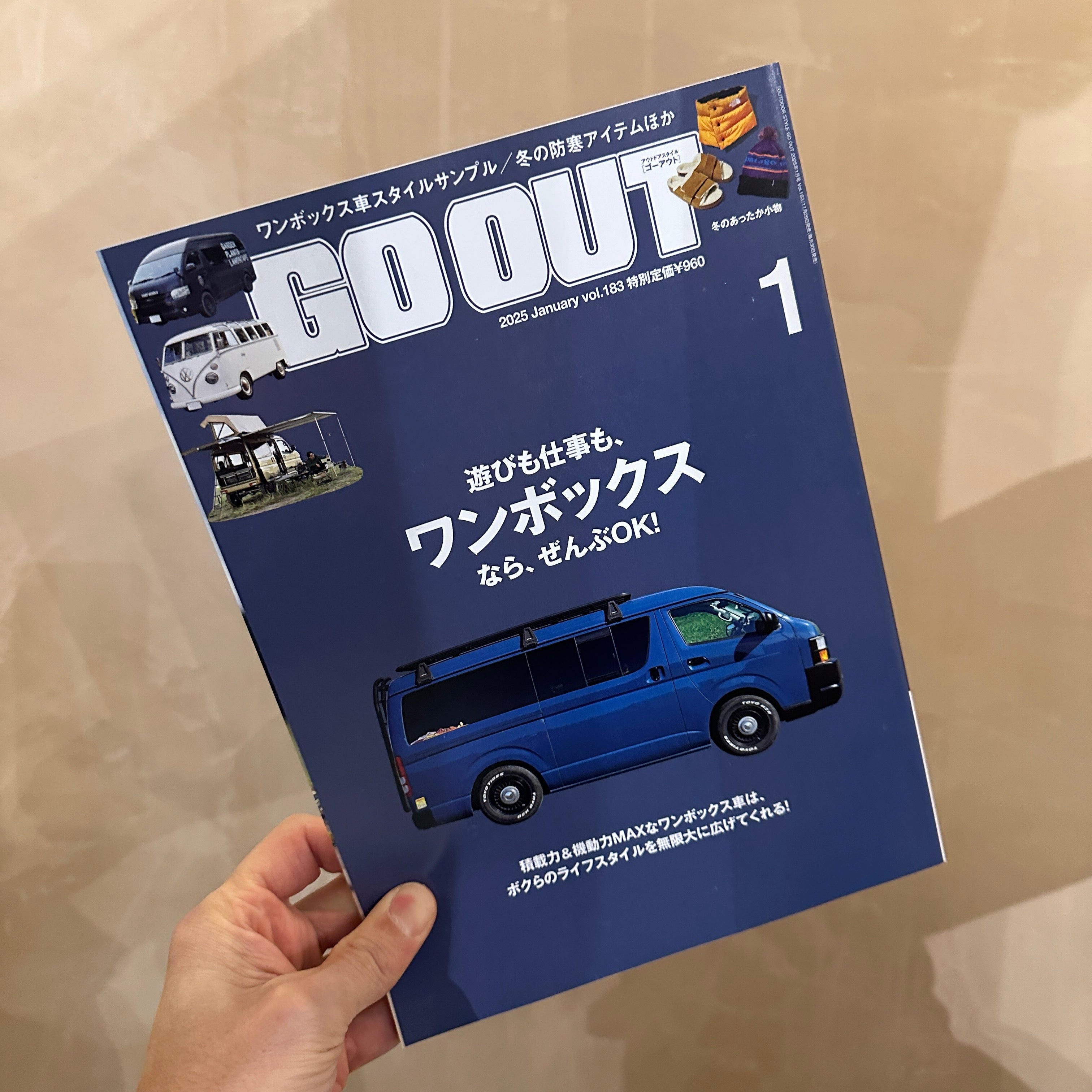 Go Out Mag January 2025